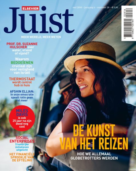 CoverJuist29