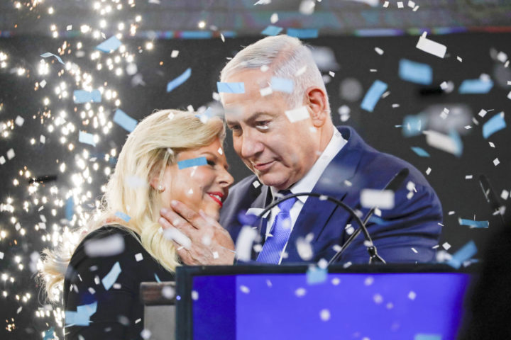 Benjamin NetanyahuSara Netanyahu