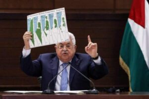 Palestina Benjamin Netanyahu Kaart